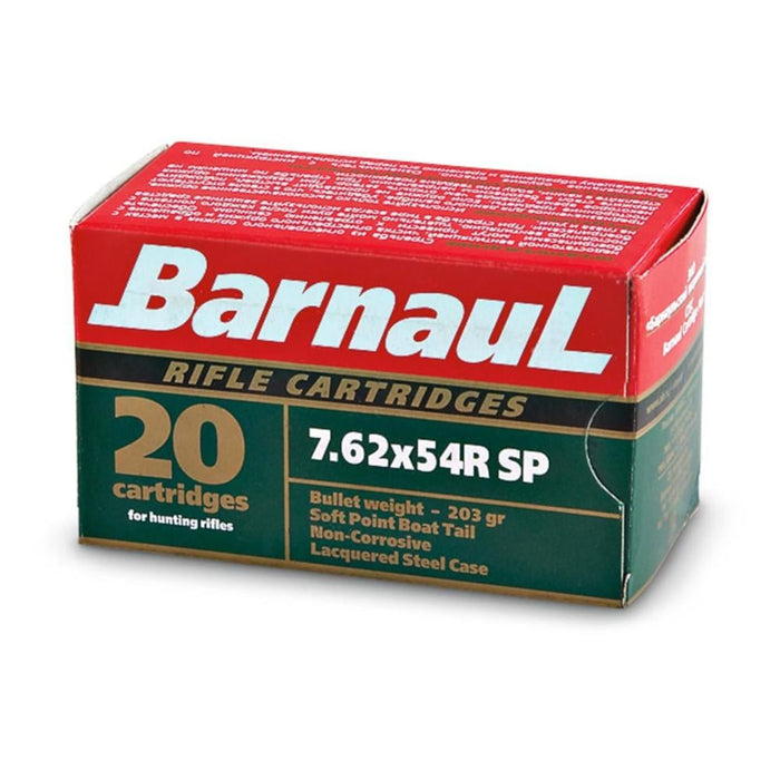 Barnaul 7.62x54R 174gr Full Metal Jacket Steel Case Ammunition - 20 Round Box (New Product)
